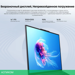 Ноутбук Chuwi Corebook Plus
