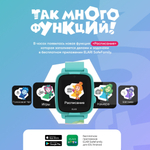 Смарт-часы Elari FixiTime Fun зеленый