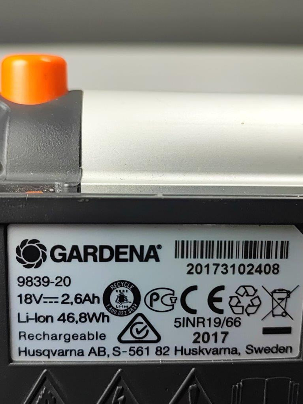 Ремонт батареи Gardena секатора 983720 18V 2.6Ah