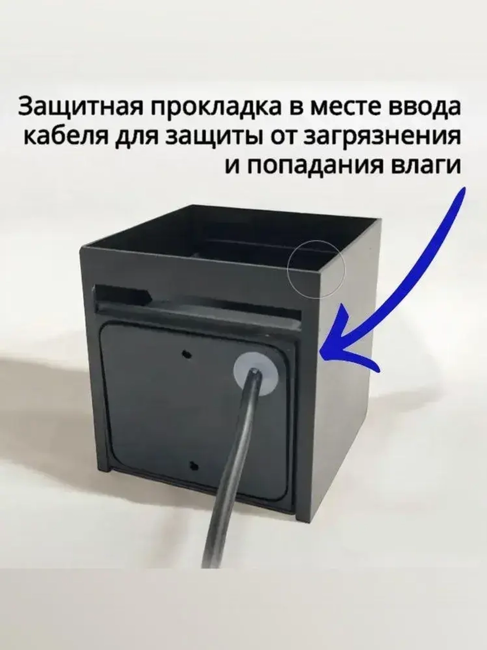 Светильник уличный фасадный архитектурный 12Вт 3000К IP65 металлический черный RINIMA