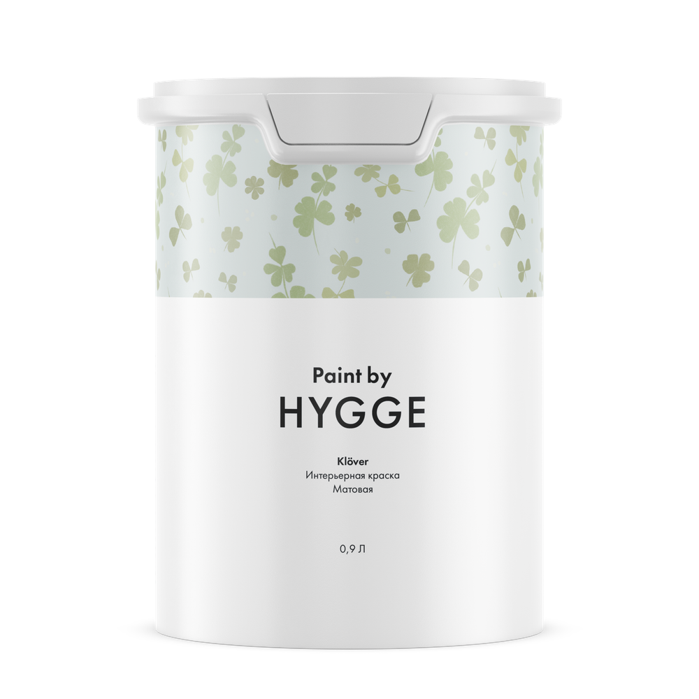 HYGGE Klöver Матовая краска для окрашивания стен и потолков
