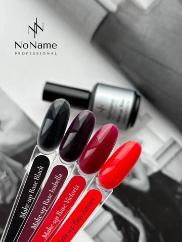 NoName камуфлирующая база 