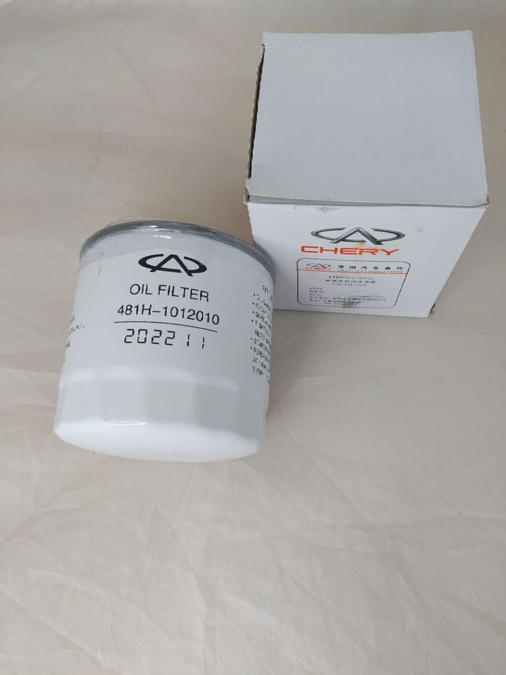 Фильтр масляный оригинал 481H1012010 для Chery Tiggo, Fora, Cross Eastar