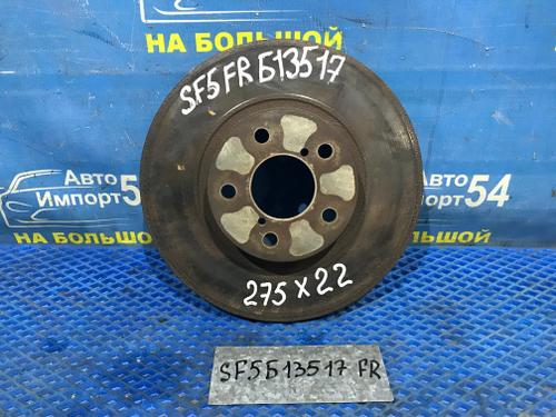 Диск тормозной передний SUBARU FORESTER 1999-2002