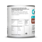 Влажный корм Organix Preventive Line Gastrointestinal, для собак, с индейкой, 400 г