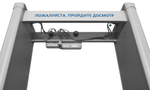 РС Z 600 MK