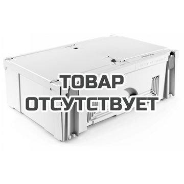 Систейнер FESTOOL SYS MAXI 2