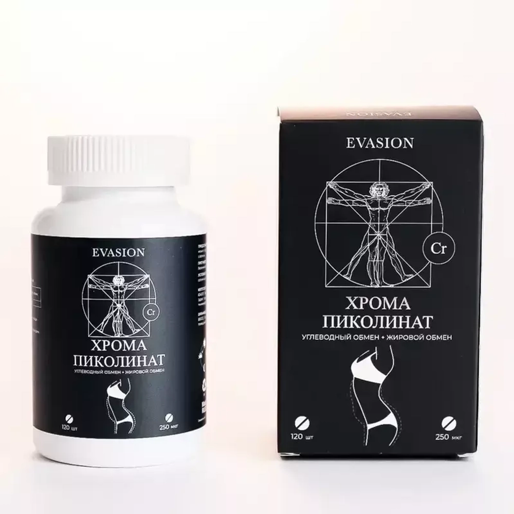 Хрома пиколинат Evasion