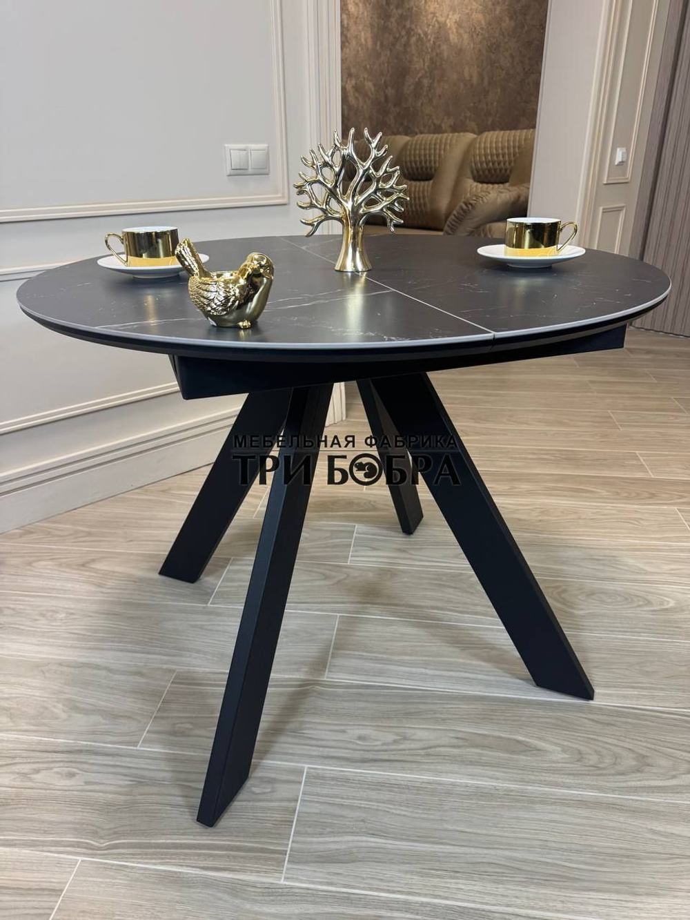 Круглый стол "Бонжур", керамогранит, черный мрамор