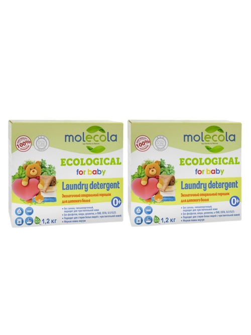 ПОРОШОК MOLECOLA СТИРАЛЬНЫЙ ЭКОЛОГИЧНЫЙ Д/ДЕТСКОГО БЕЛЬЯ 1,2КГ 9127