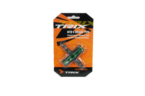 Колодки тормозные TRIX, для V-br, 70мм, резьбовые, с шайбами и гайками, комплект -2шт., черно-зелёные, индивидуальная упаковка (250)