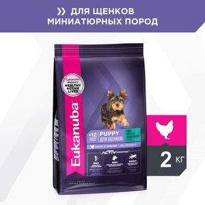 Корм для щенков миниатюрных пород, Eukanuba Dog TOY PUPPY