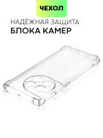 Чехол BROSCORP для OnePlus 11 (арт. ONEPLUS-11-HARD-TPU-TRANSPARENT )