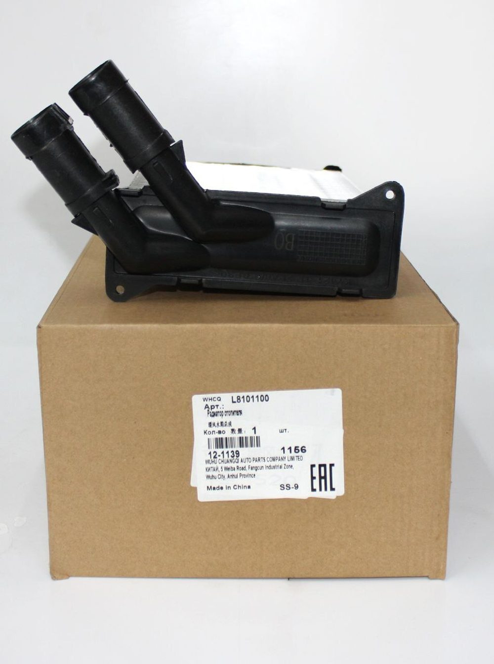 Радиатор отопителя L8101100 Lifan Breez
