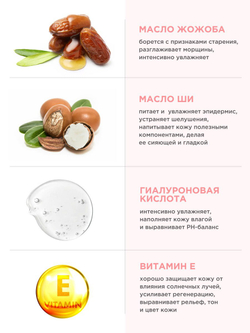 Крем для лица Dr. Hedison Hedison CC Cream