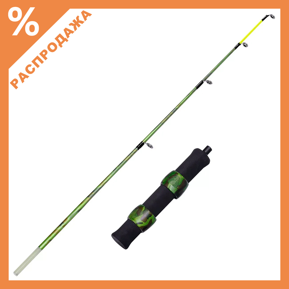 Удочка зимняя Kaida Dynamic P-600, неопрен (60см)