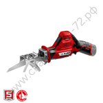 ЗУБР С1-12, 12 В, 80 мм, без АКБ, сабельная пила (СПЛ-125)