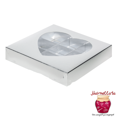 Упаковка для 9 конфет с окошком СЕРДЦЕ СЕРЕБРО 155*155*30 мм
