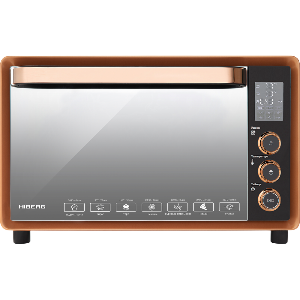 HIBERG PR 400 Gold moon