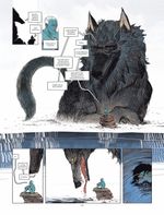 Комикс Тэмуджин. По стопам Чингисхана