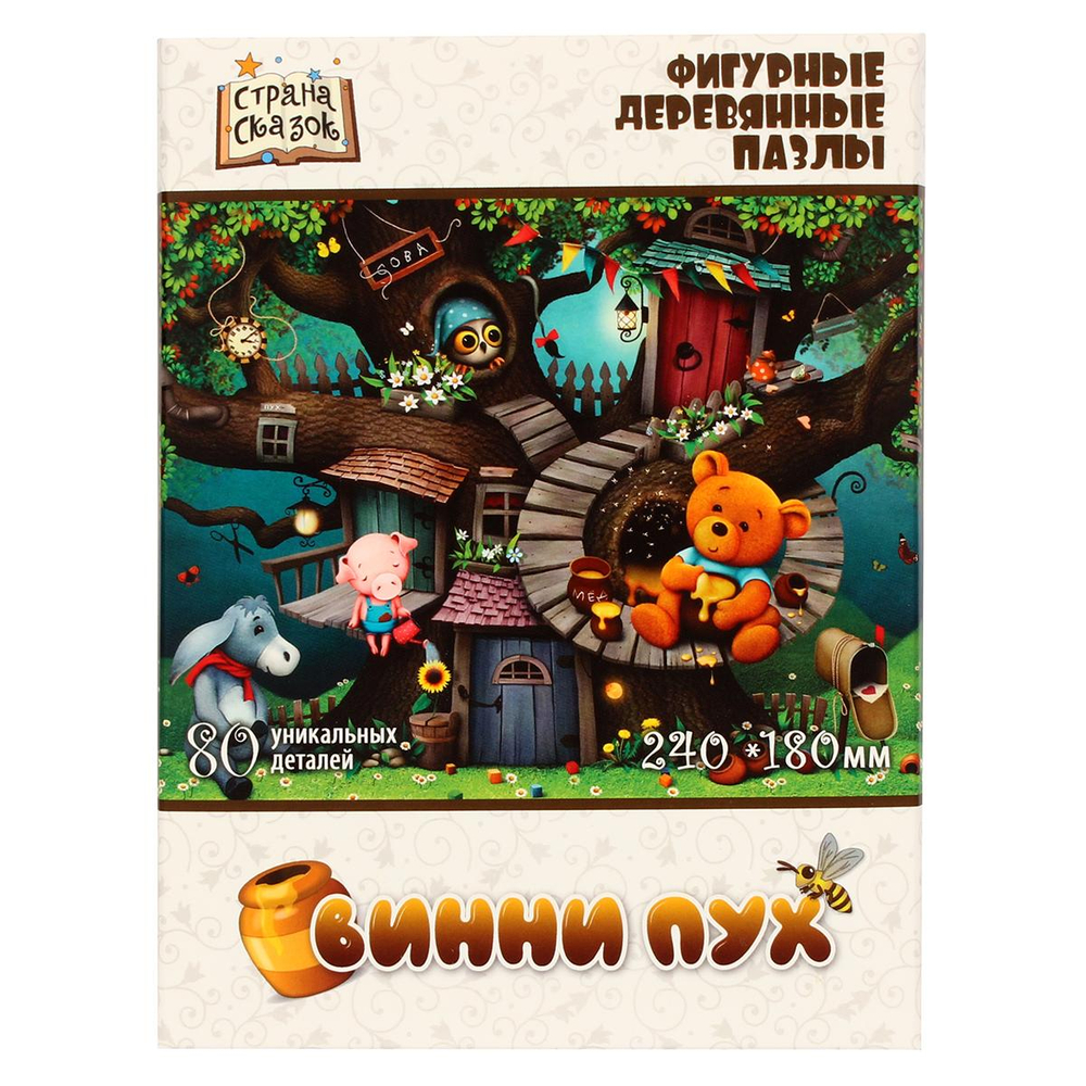 Пазл деревянный "Винни Пух. Страна сказок"