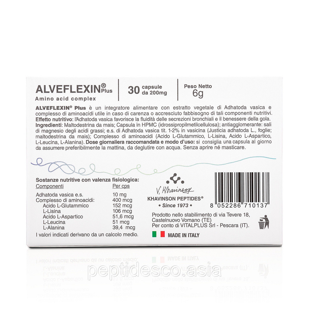 Альвефлексин® Плюс ALVEFLEXIN® Plus 30, - пептиды бронхов и легких, Khavinson Peptides®.