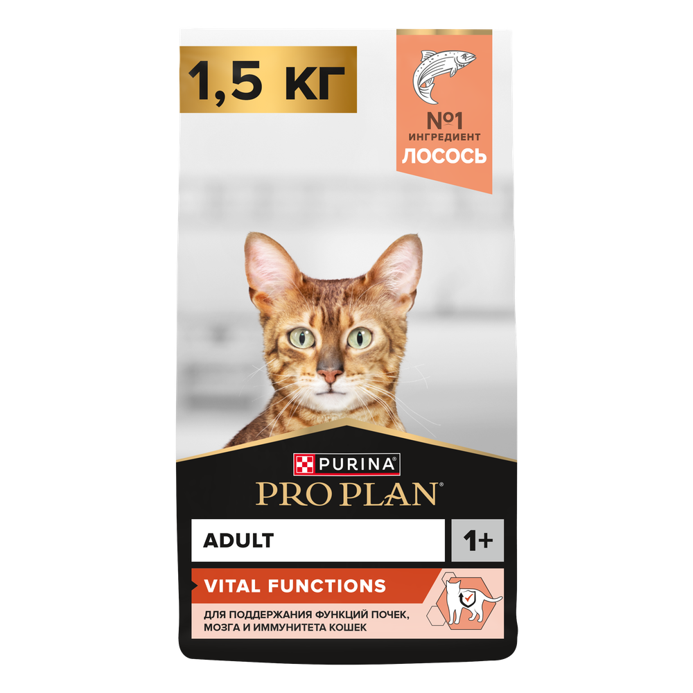 Сухой корм PURINA Pro Plan Original Adult для взрослых кошек, с лососем - 1,5 кг