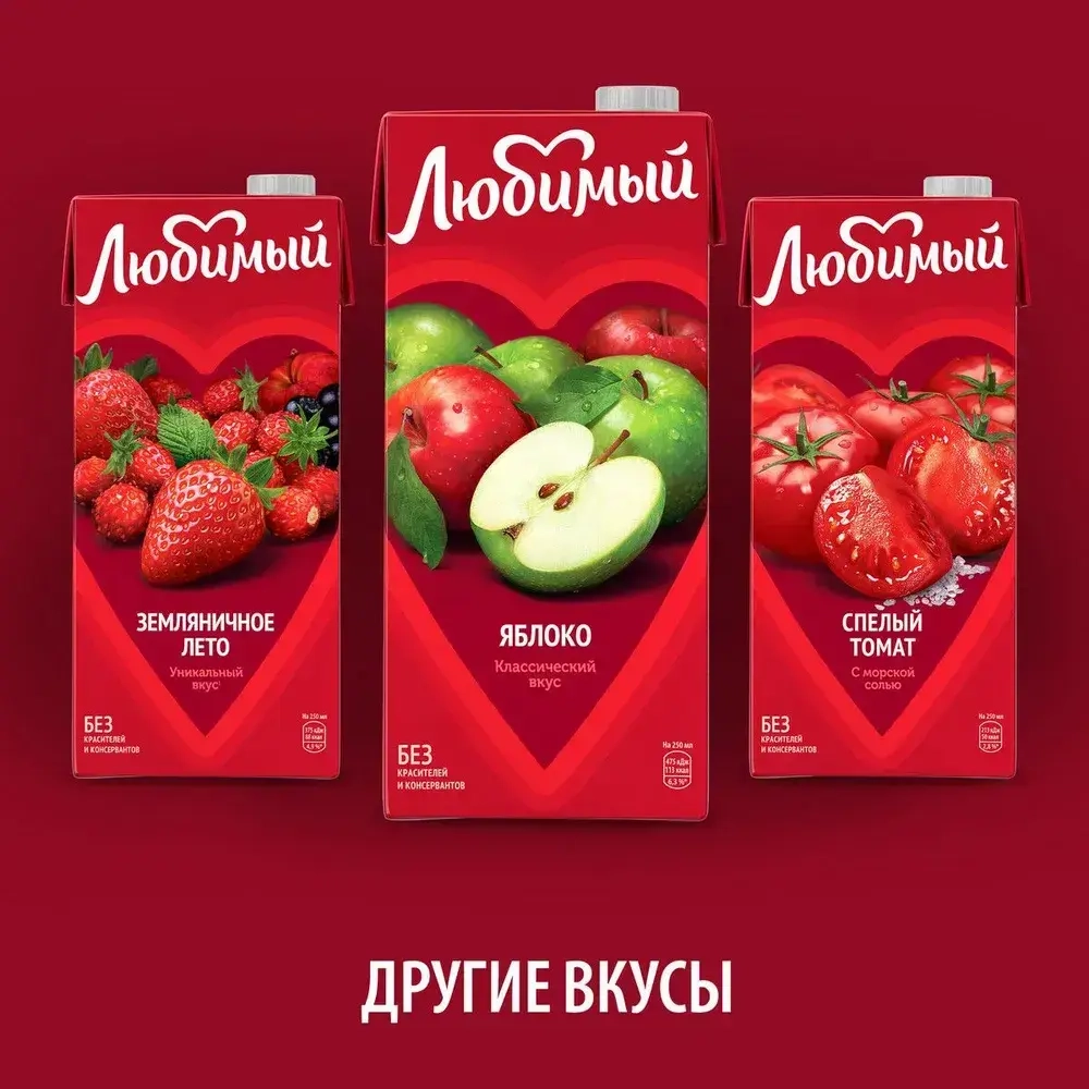Напиток сокосодержащий Любимый Яблочный, 0,95 л