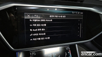 Audi A6 (C8) 45 TFSI Quattro Premium (08.2020)