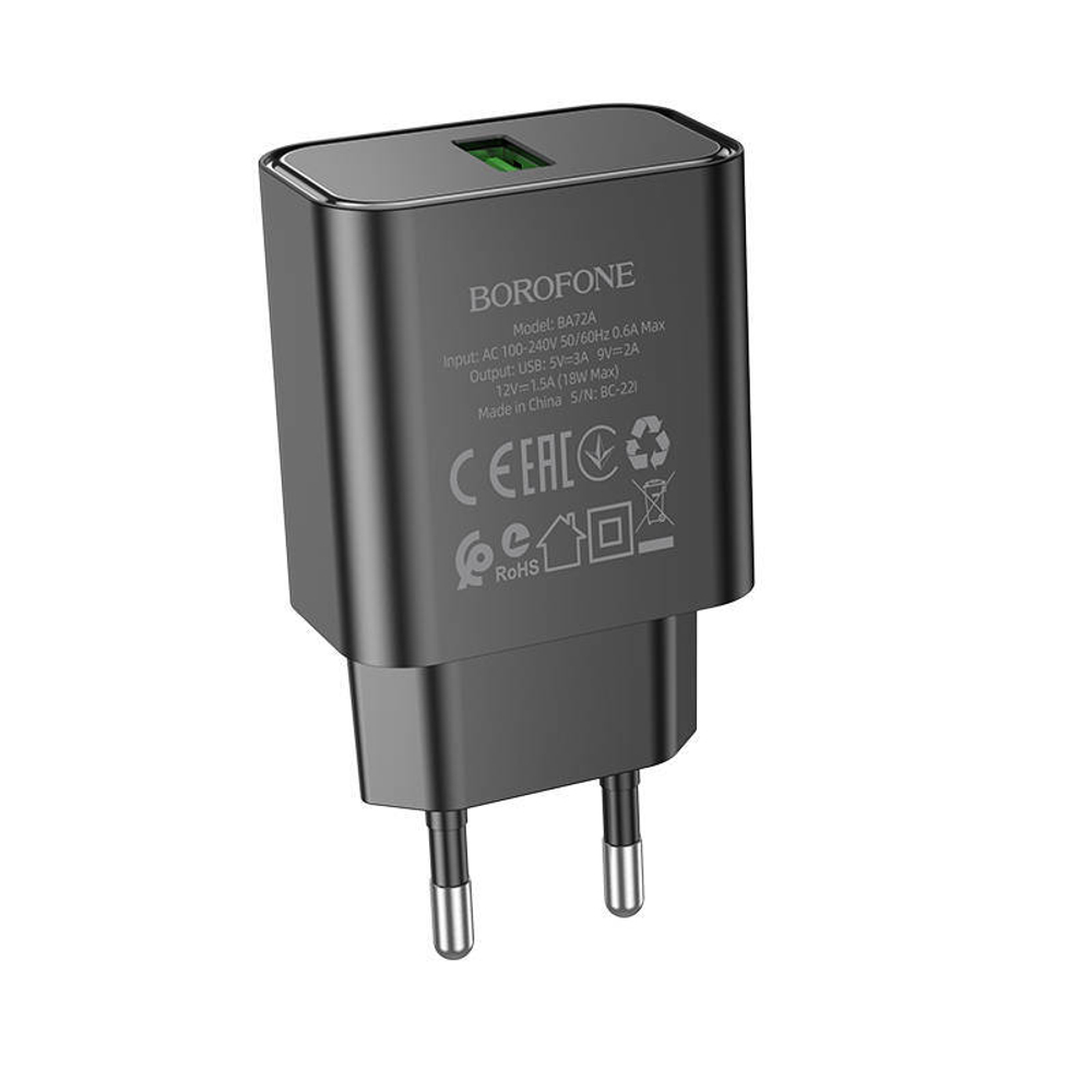 Сетевая зарядка с поддержкой быстрой зарядки QC3.0 3А BOROFONE BA72A