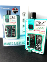 Набор Manto AIO PLUS 2 by Rincoe