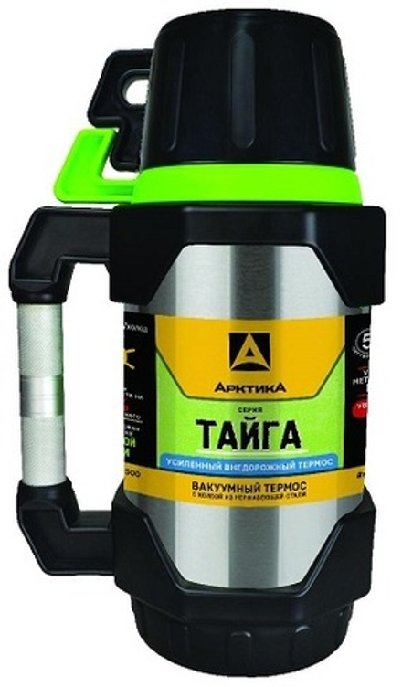 Термос Арктика 110 1500мл ТАЙГА