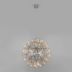 Подвесная люстра Bogates PLESSO 435/1 4690389010897