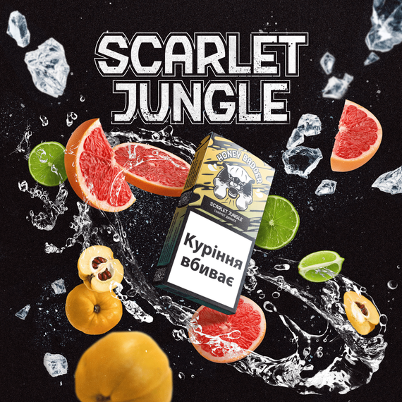 Honey Badger Mild Mix - Scarlet Jungle (250г)