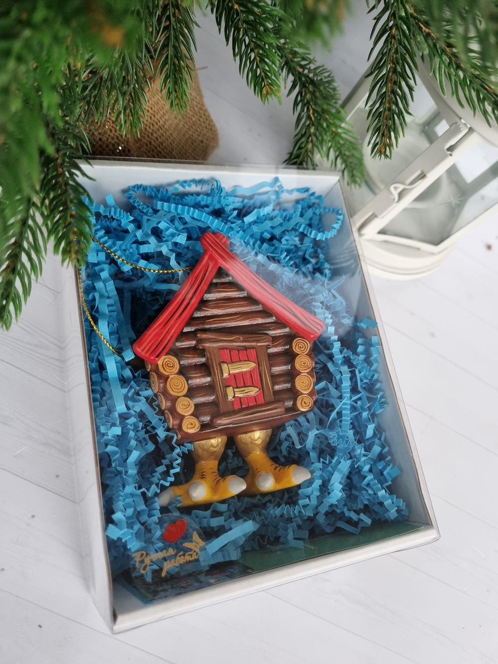 Избушка на курьих ножках ёлочная игрушка