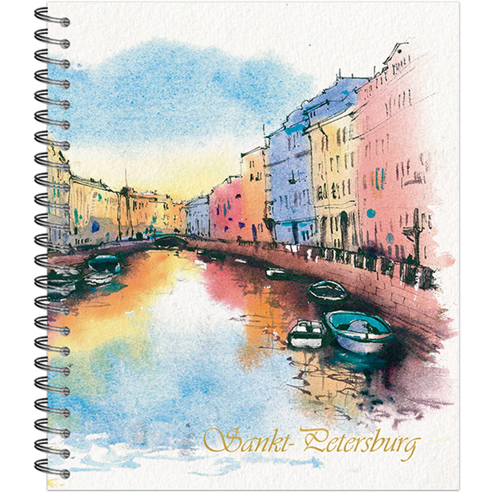 Тетрадь общая 96 листов на металлическом гребне "Питерская акварель"