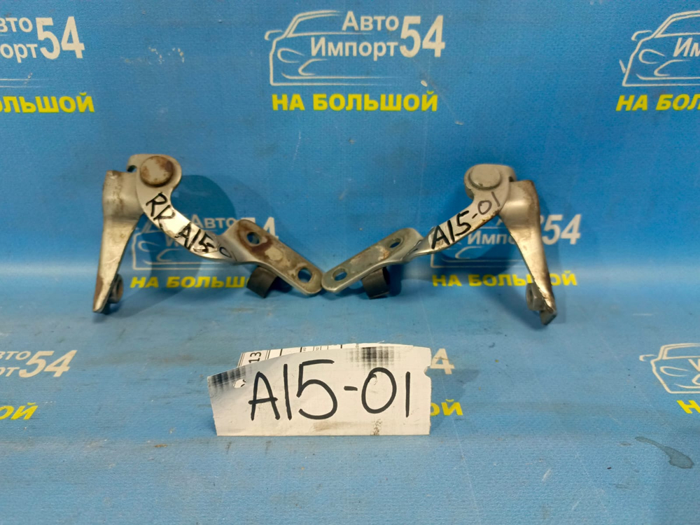 Петля капота левая CHERY AMULET A15 2007