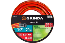 Поливочный шланг Grinda PROLine Expert 35 атм., армированный, 3-х слойный, 1/2х20м 8-429005-1/2-20_z02