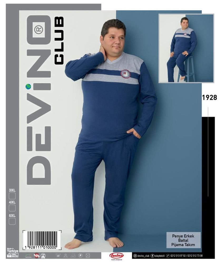 Мужской комплект Devino 3XL-5XL