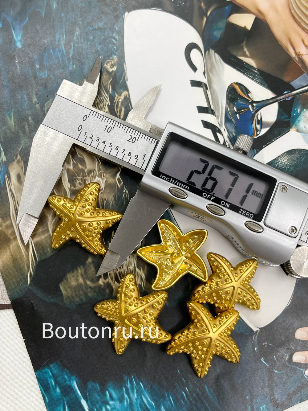 Пуговицы матовое золото Скиапар. "Звезда"