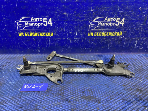 Трапеция дворников Honda STREAM 2001