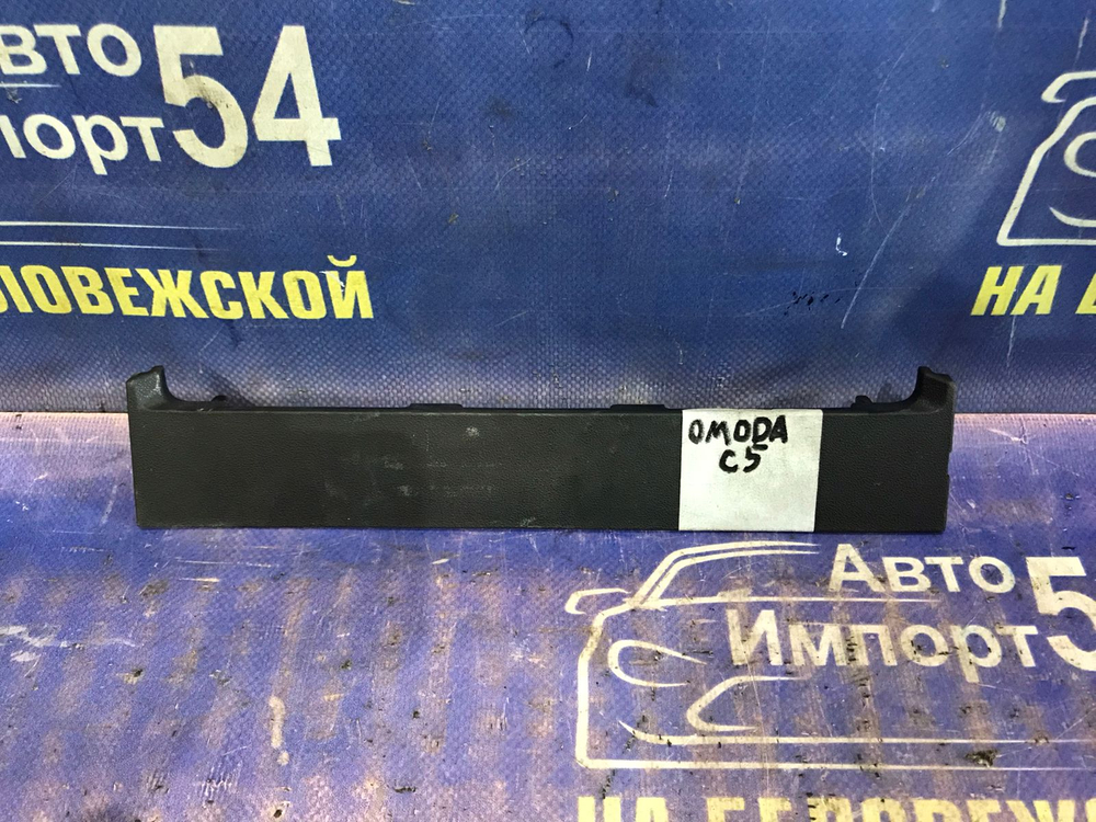 Накладка торпедо OMODA C5 2024