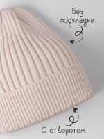 Шапка для девочки осенняя вязаная