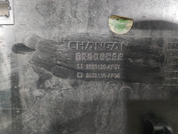 Решетка радиатора Changan CS95 19-нв Б/У Оригинал S4010663901