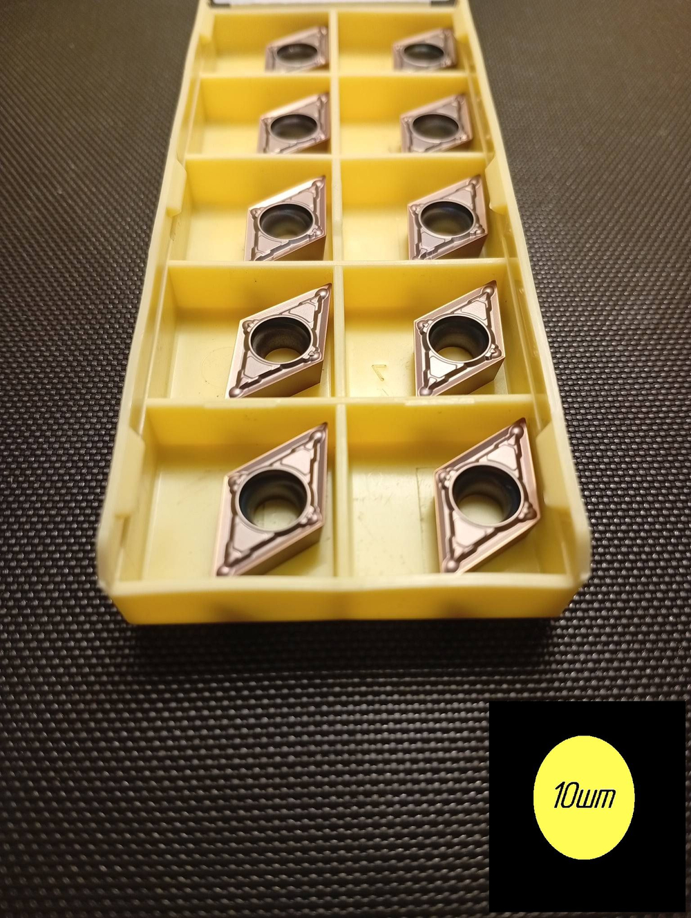 Пластина токарная DCMT11T302-MV RW1027