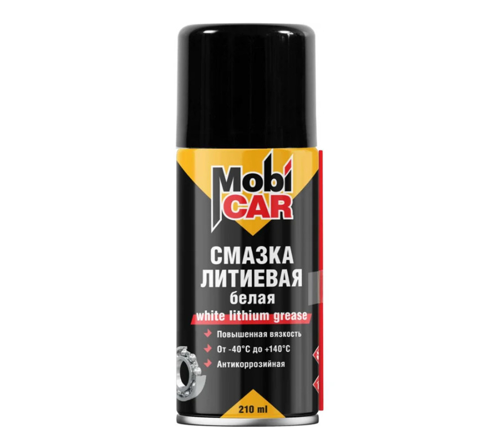 Смазка литиевая MobiCAR повышенной вязкости антикоррозийная 210мл белая
