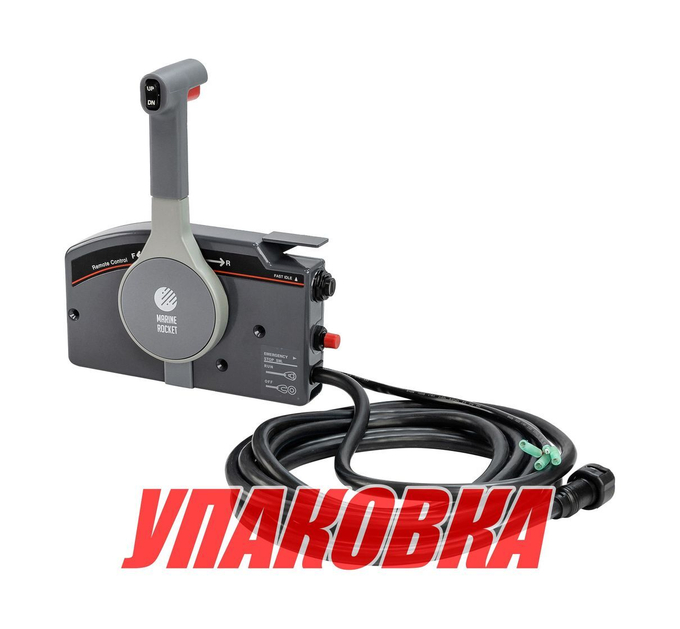 Дистанционное управление с гидроподъемом, толкает газ, 10P, 5м. (Yamaha 703), Marine Rocket  (упаковка из 4 шт.)