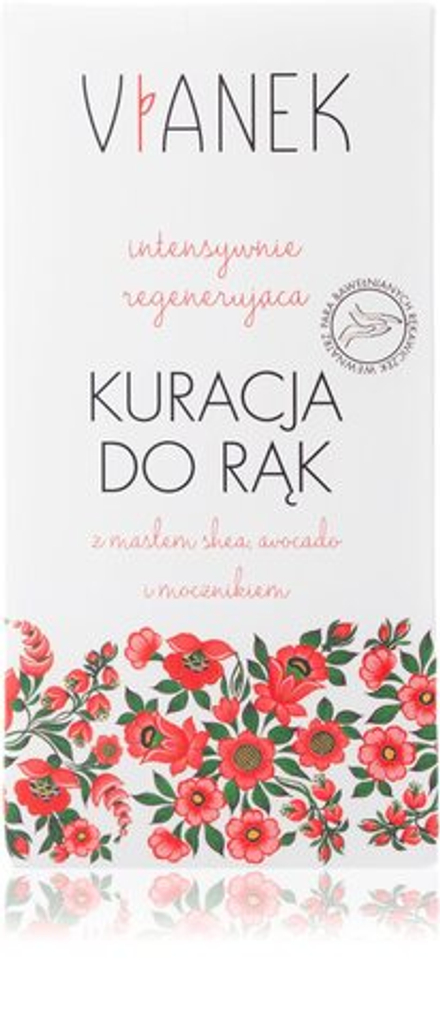 Vianek Regenerating - Восстанавливающий уход за руками /   / GTIN 5902249010909