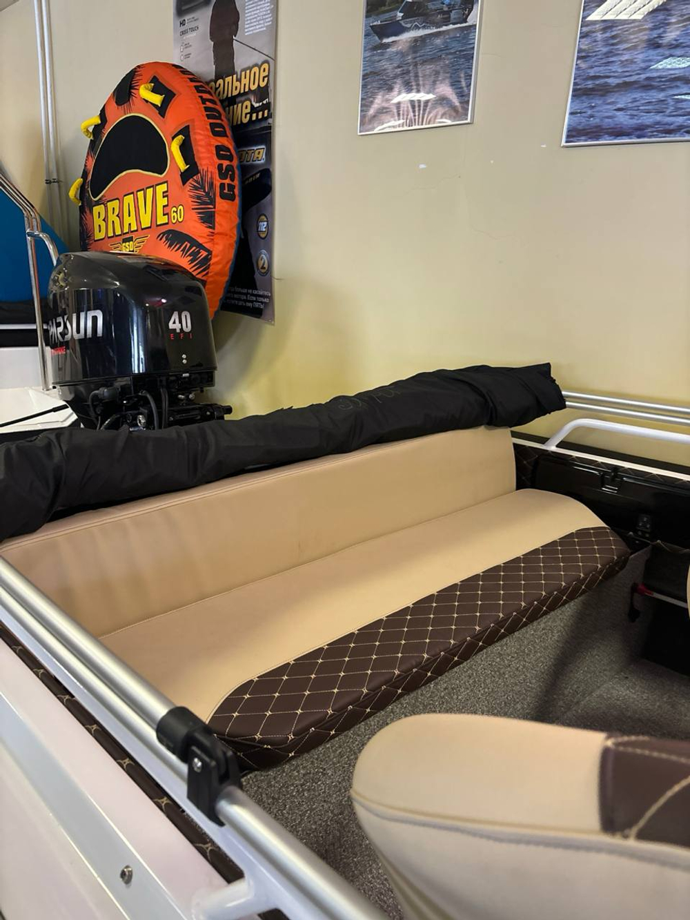 Лодка Беркут M-HT в наличии