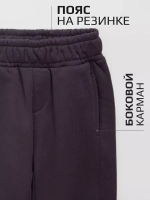 Костюм детский спортивный в школу, бомбер и брюки